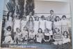1986 r. I grupa II turnus